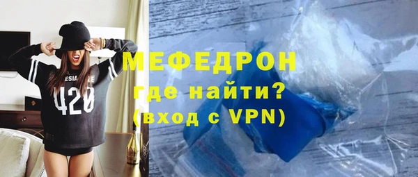 марихуана Иннополис