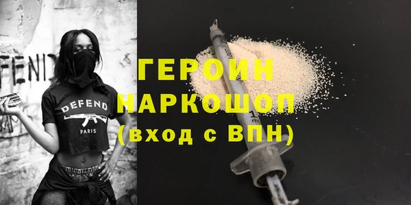ПСИЛОЦИБИНОВЫЕ ГРИБЫ Инсар