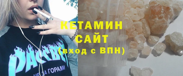 марихуана Иннополис