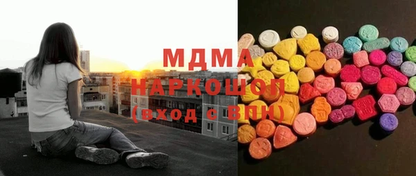 кокаин VHQ Инта