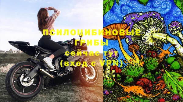 марихуана Иннополис