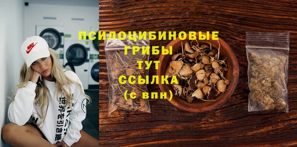 кокаин VHQ Инта