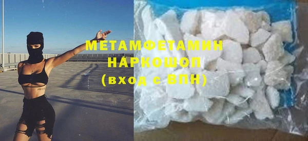 ПСИЛОЦИБИНОВЫЕ ГРИБЫ Инсар
