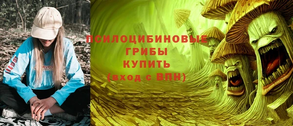 кокаин VHQ Инта