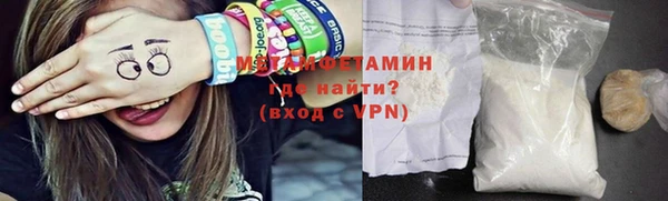 ПСИЛОЦИБИНОВЫЕ ГРИБЫ Инсар