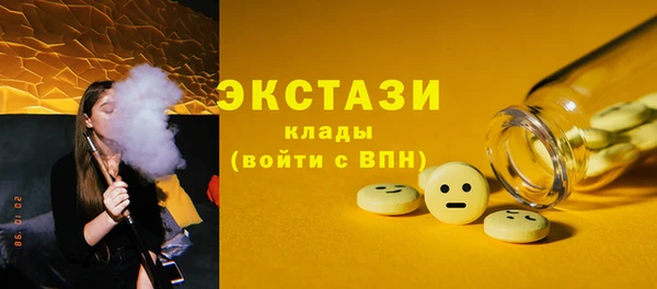 кокаин VHQ Инта