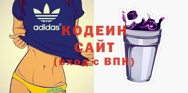 марихуана Иннополис