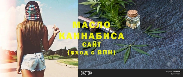 кокаин VHQ Инта