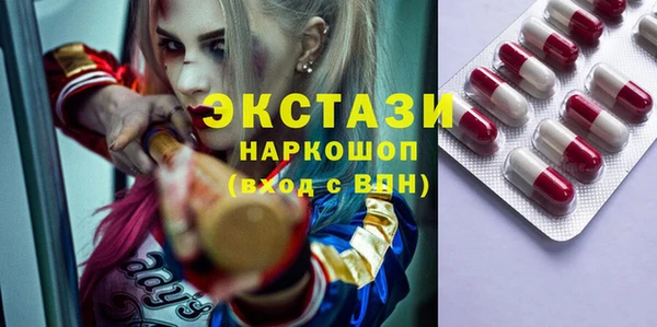 кокаин VHQ Инта