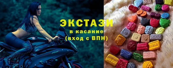 кокаин VHQ Инта