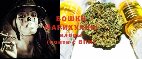 марихуана Иннополис