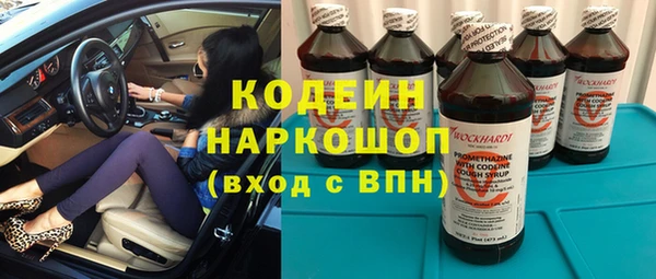 кокаин VHQ Инта
