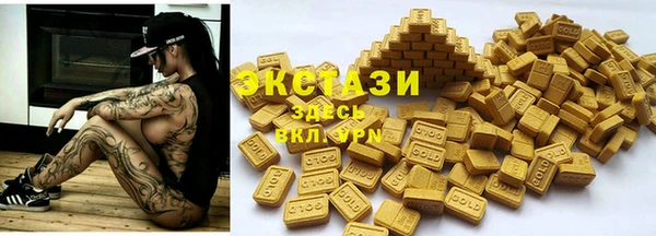 кокаин VHQ Инта