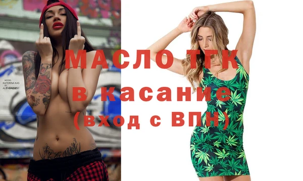 кокаин VHQ Инта