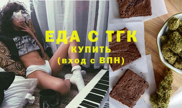 кокаин VHQ Инта